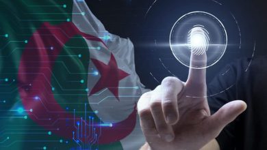 صورة الجزائر تُسارع نحو التحول الرقمي الشامل لتعزيز الشفافية والفعالية الإدارية