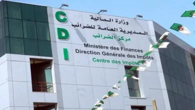 صورة المديرية العامة للضرائب توضح بخصوص الرسائل النصية الخاصة بالتسوية الجبائية