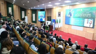 صورة ملتقى وطني حول التعليم وتمكين الشباب في الجزائر
