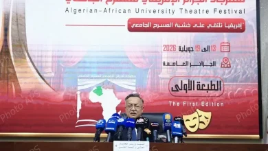 صورة انطلاق الطبعة الأولى للمسرح الجامعي الإفريقي بالجزائر العاصمة