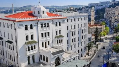 صورة إعادة افتتاح فندق سيرتا بقسنطينة بعد إعادة تأهيل واسعة