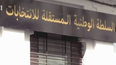 صورة إعلام أجنبي: آجال تقديم طلب الإعتماد لتغطية الإنتخابات الرئاسية تمتد إلى 20 أغسطس