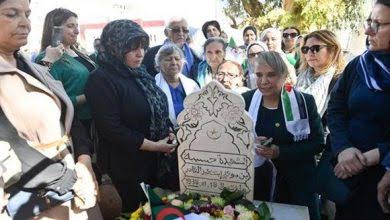 صورة اليوم العالمي للمرأة: وقفة ترحم بالعاصمة على روح الشهيدة حسيبة بن بوعلي
