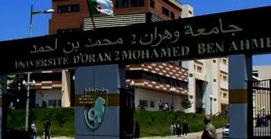 صورة إتفاقية تعاون بين جامعة وهران 2 ومركز التقنيات الفضائية