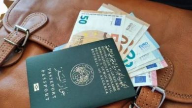 صورة بنك الجزائر : انطلاق عملية صرف منحة السفر الجديدة