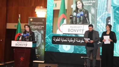 صورة “ترقية المحتوى الرقمي لحماية الطفولة” محور لقاء وطني