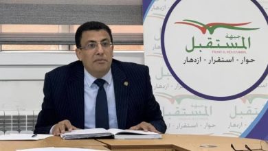 صورة جبهة المستقبل : مواصلة مسار الإصلاحات من أجل بناء جزائر قوية