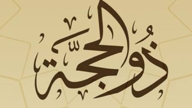 صورة دعاء : من أفضل الأدعية لاستقبال الليال العشر