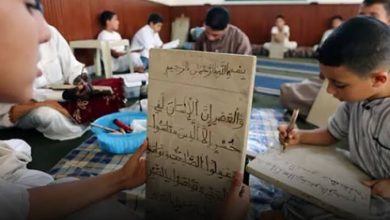 صورة بلمهدي يشرف على انطلاق السنة الدراسية الجديدة.. أزيد من 1.2 مليون طالب وطالبة يلتحقون بهياكل التعليم القرآني