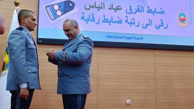 صورة الطارف: حفل جهوي لتقليد الرتب لعدد من منتسبي سلك الجمارك