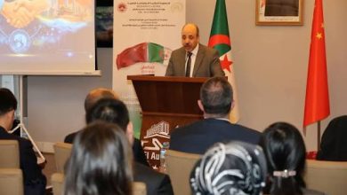 صورة اختتام أشغال المنتدى الدولي حول الحوكمة عالية الفعالية وعصرنة المرفق العمومي بالجزائر العاصمة