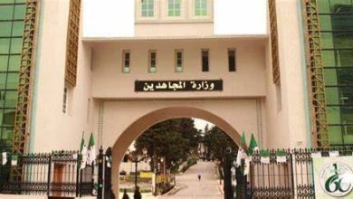 صورة النعامة..جثمان المجاهد كبير حمو يوارى الثرى