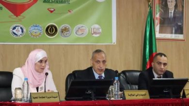 صورة مديرة الحكامة المحلية بوزارة الداخلية : مشروع المرجع الوطني للعنونة ركيزة في مسار التنمية