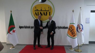 صورة لتقييم الإمكانيات النفطية بمحيطي العوابد وظهار.. التوقيع على اتفاقيتي دراسات بين ألنفط وأوكسيدنتال