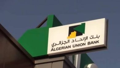 صورة للتقرب من المتعاملين الاقتصاديين.. البنك الجزائري بموريتانيا يفتتح وكالتين في مدينتين جديدتين قريبا