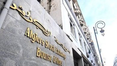 صورة تابعة لوزارة التعليم العالي والبحث العلمي..إدراج ثلاث مؤسسات ببورصة الجزائر بلغت مراحل متقدمة