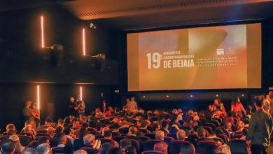 صورة إسدال الستار على الطبعة الـ19 للقاءات السينمائية