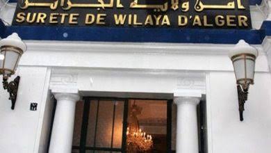 صورة إنشاء هيئة وطنية بطريقة غير قانونية: أمن ولاية الجزائر يدعو الضحايا إلى تقييد شكوى أو الإدلاء بشهادتهم