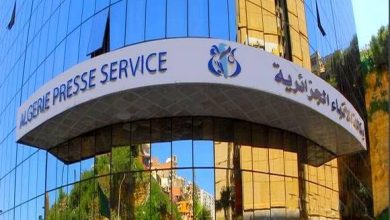صورة وكالة الأنباء الجزائرية تصدر برقية خاصة في قضية الوزير السابق نسيم ضيافات