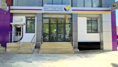 صورة عبر بطاقات “ماستركارد”..بنك التنمية المحلية يطلق خدمة الدفع الالكتروني من الخارج