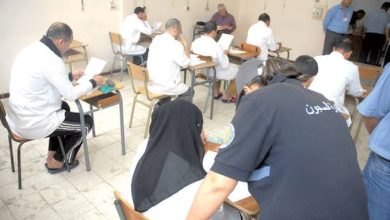 صورة 6100 محبوس يشاركون في امتحانات شهادة البكالوريا عبر التراب الوطني