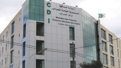 صورة إطلاق “جبايتك” على مستوى المركز الجواري للضرائب عين مليلة