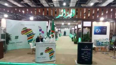 صورة المعرض التجاري الإفريقي الرابع بالجزائر: إطلاق النسخة الثانية من جائزة النشر في إفريقيا