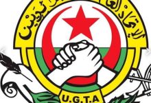 صورة الاتحاد العام للعمال الجزائريين : مواصلة اللقاءات مع الشركاء الاجتماعيين