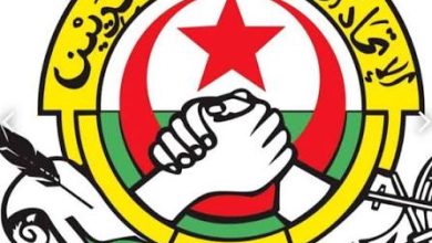 صورة الاتحاد العام للعمال الجزائريين : مواصلة اللقاءات مع الشركاء الاجتماعيين