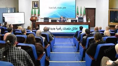 صورة قطاع التعليم العالي : إطلاق أربع منصات رقمية جديدة