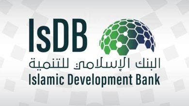 صورة حضور ما لا يقل عن 2000 مشارك من 57 دولة:الاجتماعات السنوية للبنك الاسلامي للتنمية تنطلق اليوم بالجزائر