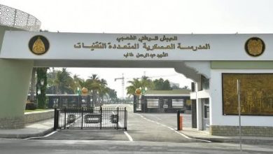 صورة تخرج دفعات جديدة بالمدرسة العسكرية متعددة التقنيات ببرج البحري
