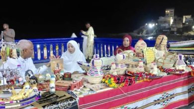 صورة بومرداس : جماليات التراث ووحدة الثقافة