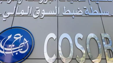صورة “كوسوب تمنح اعتماد الوكالة الوطنية لتثمين نتائج البحث كراعٍ للشركات الناشئة في بورصة الجزائر”
