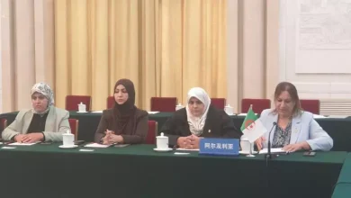 صورة الجزائر تشارك في ندوة النساء البرلمانيات الإفريقيات ببكين لتعزيز التعاون في قضايا المرأة