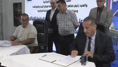صورة الإذاعة الجزائرية تبرم اتفاقية مع التعاضدية العامة للبريد والمواصلات