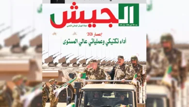 صورة مجلة الجيش تستحضر مسيرة اليامين زروال وتؤكد وفاء الجزائر لرجالاتها الأوفياء
