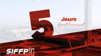 صورة الجزائر تحتضن الصالون الدولي للواجهات والنوافذ والأبواب من 20 إلى 23 سبتمبر