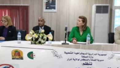 صورة وزارة الصحة تحيي اليوم العالمي للملاريا: تجديد الالتزام بالحفاظ على الجزائر خالية من المرض