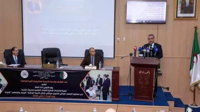 صورة البليدة: انطلاق يوم تكويني للأمناء العامين للتربية لتعزيز الكفاءة الإدارية والرقمية