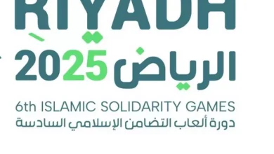 صورة المنتخب الجزائري للملاكمة يشد الرحال إلى الرياض للمشاركة في ألعاب التضامن الإسلامي