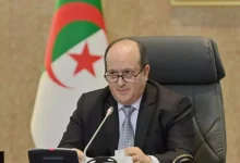 صورة انطلاق ندوة وطنية حول التعديل التقني للدستور وقانون الانتخابات