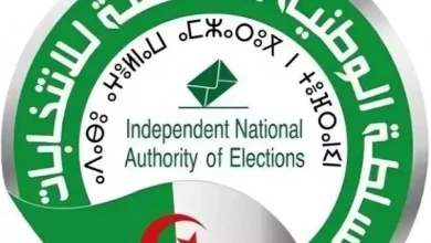 صورة السلطة المستقلة توضح شروط تزكية قوائم المترشحين لتشريعيات جويلية 2026