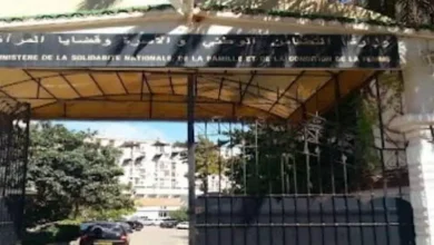 صورة وزارة التضامن تطلق برنامج دعم الجمعيات الاجتماعية والإنسانية لسنة 2026