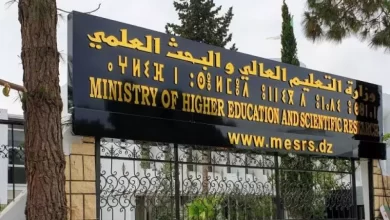 صورة تسجيل 234 مشروعاً جامعياً جاهزاً للتحويل إلى مؤسسة ناشئة