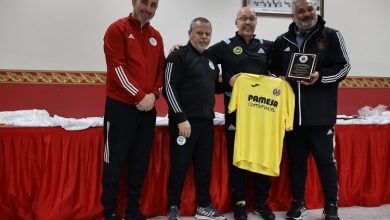 صورة أكاديمية فياريال الكندية في إستضافة المنتخب الوطني لأقل من 17 سنة