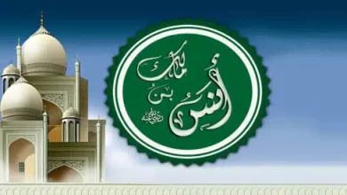 صورة “أنس بن مالك” .. خادم رسول الله وصاحبه