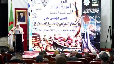 صورة اليوم العربي للتراث الثقافي بقسنطينة : إبراز أهمية توظيف التراث في تحقيق تنمية مستدامة