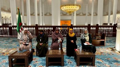 صورة موضوع ندوة علميّة : إبراز جهود جمعيّة العلماء المسلمين في النّهوض بالمرأة والأمّة