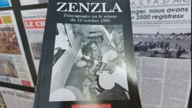 صورة كتاب “زنزلة”، إصدار جديد يوثق لكارثة زلزال الأصنام